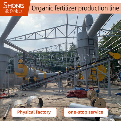 Máquina Granuladora Automática de Fertilizante Orgânico para Esterco de Galinha