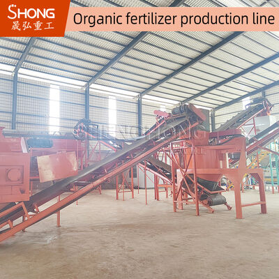 Máquina granuladora de fertilizante orgânico 1-2T/H para agricultura