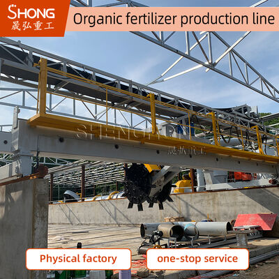 Linha de produção de fertilizantes orgânicos de estrume de vaca com capacidade anual de 1 a 20 mil toneladas e bio-granulação de ácido húmico