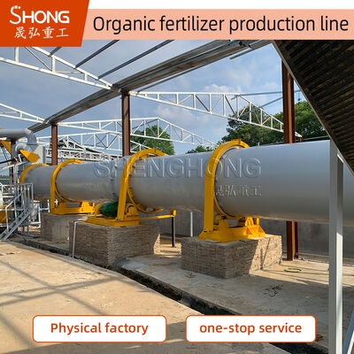Linha de produção de fertilizantes orgânicos de casca de amendoim com capacidade de 6 t/h de liberação rápida e taxa de granulação > 98%