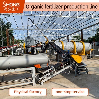 Linha de produção de fertilizantes orgânicos com 1-20 mil toneladas de produção anual abaixo de 10% de umidade e 380V ou potência de demanda
