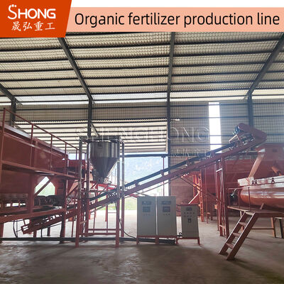 Linha de produção de fertilizantes orgânicos para estrume de frango com capacidade anual de 1 a 20 mil toneladas e umidade inferior a 10%