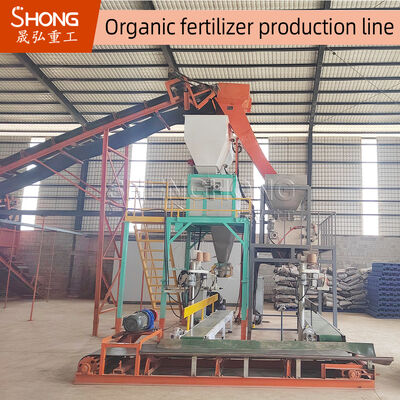 Planta de produção de fertilizante orgânico para esterco de aves com capacidade anual de 1 a 20 mil toneladas e umidade abaixo de 10%