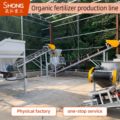 Linha de produção de fertilizantes orgânicos biológicos com grânulos em forma de bola e tecnologia de moldagem de um passo