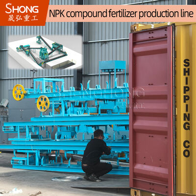 18.5kw Potência 1.5-2.5t/h Capacidade Material de aço carbono NPK Linha de produção de fertilizantes com prensagem de rolos duplos