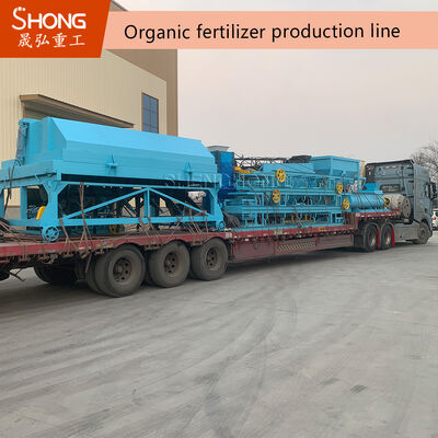 Linha de produção de fertilizantes orgânicos com baixo consumo de energia, capacidade de processamento de 1-20 toneladas/hora e tecnologia de mistura e agitação
