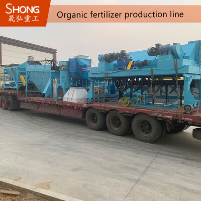 Máquina de fabricação de estrume orgânico com 95% de formação de pellets 2-8mm Tamanho do pellets e material de aço carbono