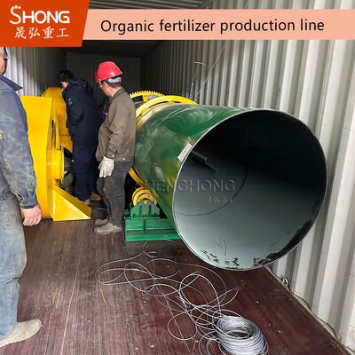 Granulador de fertilizante orgânico de estrume de frango de novo tipo que produz grânulos em forma de bola com capacidade de 1 a 20 T/H e sem necessidade de aglutinante