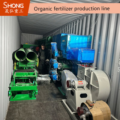 Linha de produção de fertilizantes orgânicos com dez sistemas de processo completos para 1 a 20 mil toneladas por ano a 380V ou Demanda