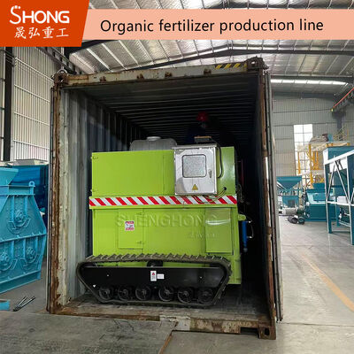 Linha de produção de fertilizantes orgânicos para esterco de vaca em pequena escala com taxa de granulação > 98% e capacidade de 1-10 t/h