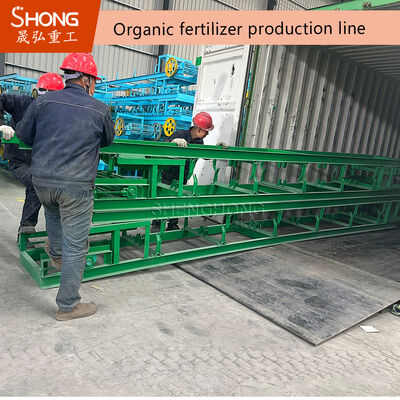 380V Linha de produção de fertilizantes orgânicos de estrume de ovelhas de aço carbono para 20%-40% de humidade