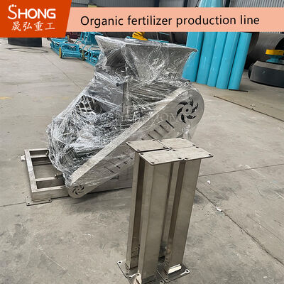 Linha de produção de fertilizantes orgânicos totalmente automática com capacidade de 1-2 t/h e taxa de granulação > 98%