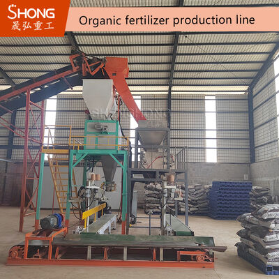 Linha de produção de fertilizantes orgânicos de esterco de vaca com tecnologia de moldagem de um passo abaixo de 10% de umidade e capacidade anual de 1 a 20 mil toneladas
