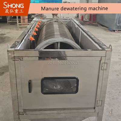 Full Automatic Manure Dewatering Machine with 304 Stainless Steel Screen and 4-25 t/h Capacity Screw Press Solid Liquid Separator